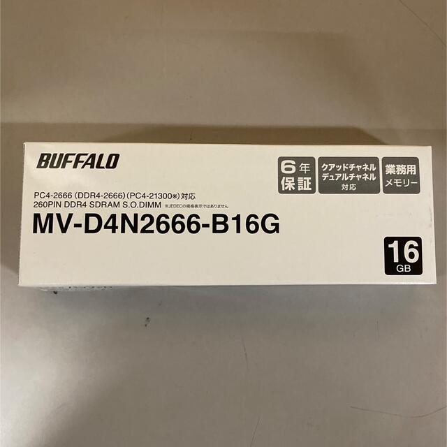 Buffalo(バッファロー)のバッファロー　増設メモリ スマホ/家電/カメラのPC/タブレット(PCパーツ)の商品写真