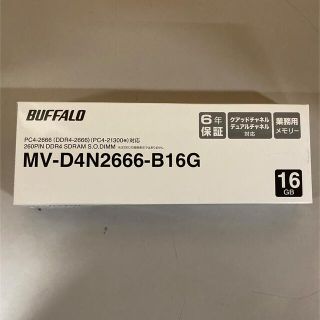 バッファロー(Buffalo)のバッファロー　増設メモリ(PCパーツ)