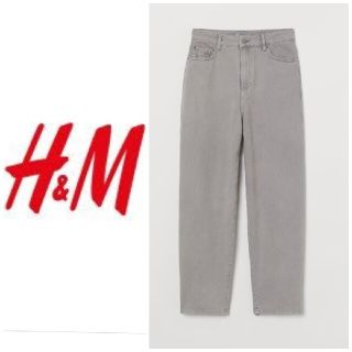 エイチアンドエム(H&M)のアンクルレングスツイルパンツ H＆M(デニム/ジーンズ)