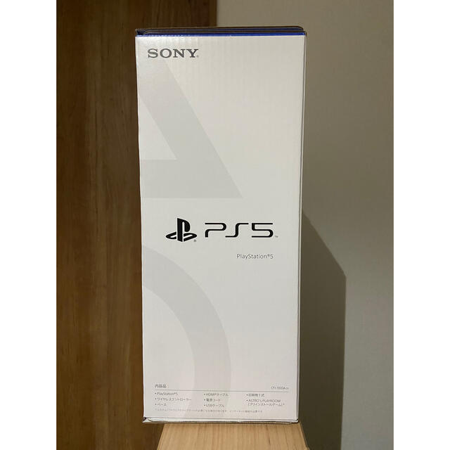 最高の品質 PlayStation - 新品 未開封 プレステ5 本体 ps5 ディスク ...