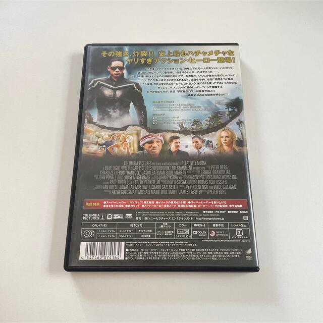 ハンコック DVD エンタメ/ホビーのDVD/ブルーレイ(外国映画)の商品写真