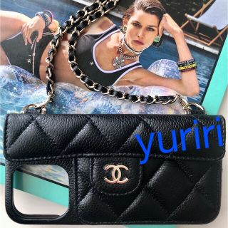 シャネル(CHANEL)の🖤シャネル💛iPhone13proケース❣️マトラッセバッグ型💖新品✨(iPhoneケース)