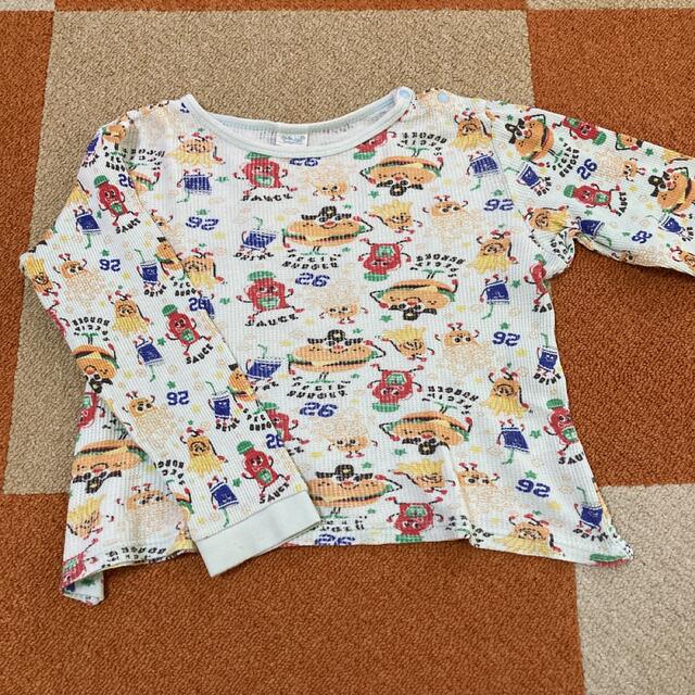 Skip Land(スキップランド)のパジャマ　110センチ キッズ/ベビー/マタニティのキッズ服男の子用(90cm~)(パジャマ)の商品写真