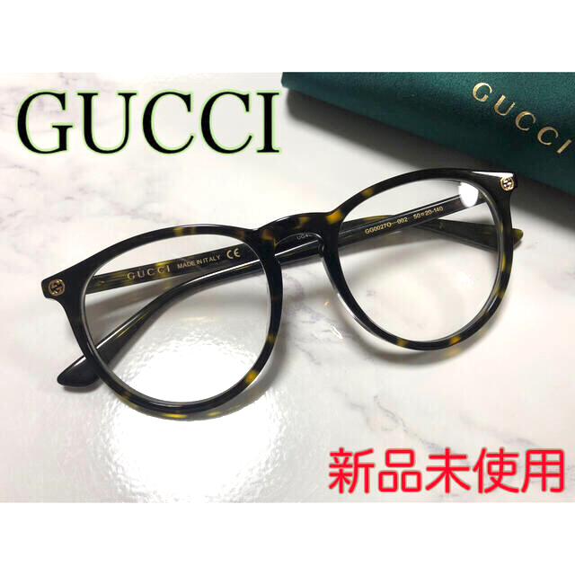 新品 ✴︎大人気✴︎ 正規品 GUCCI ボストン メガネ べっ甲柄 PRADA