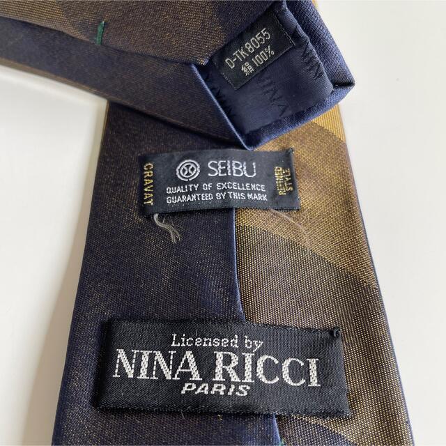 NINA RICCI(ニナリッチ)のニナリッチ　ネクタイ  メンズのファッション小物(ネクタイ)の商品写真