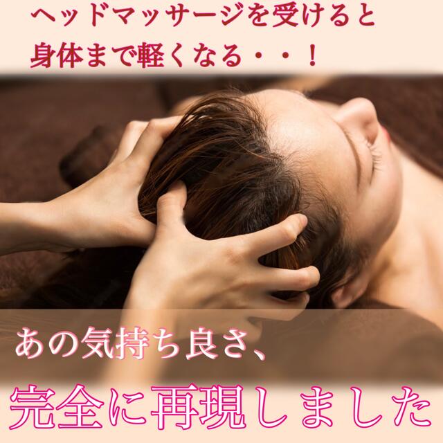 【2021年製 巻くだけで頭痛が楽になる クラニアルバンド 眼精疲労にも効果抜群