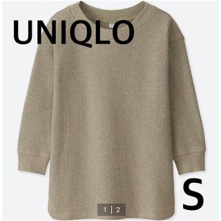 ユニクロ(UNIQLO)の【UNIQLO】ワッフルクルーネックT(七分袖)(Tシャツ(長袖/七分))