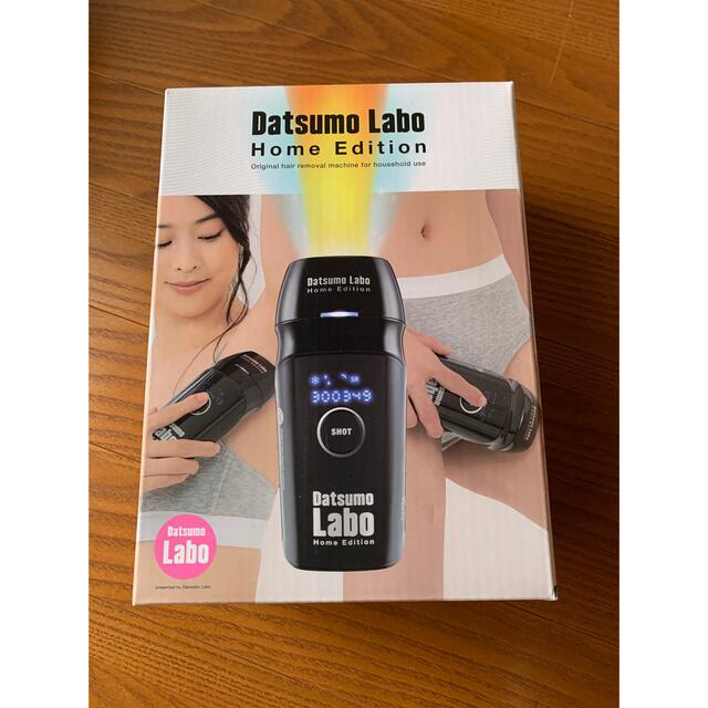 [値引き中] Datsumo Labo Home Edition 脱毛器