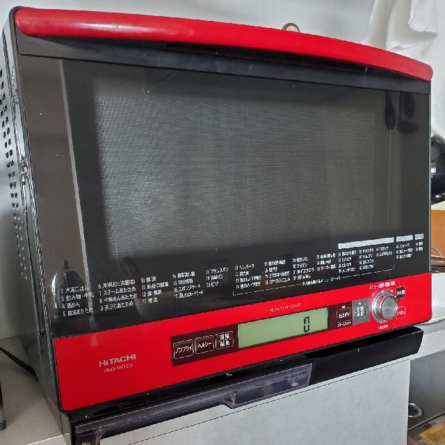 日立過熱水蒸気オーブンレンジ MRO-NV100 2014年製 スマホ/家電/カメラの調理家電(調理機器)の商品写真