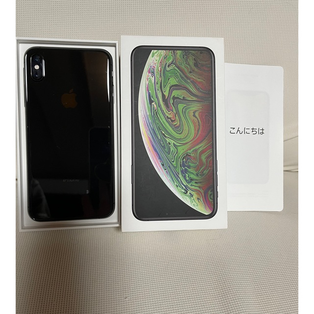 アップル美品  iPhoneXS Max 256GB SiMフリー