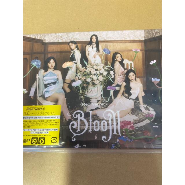 シリアル封入 Red Velvet Bloom +DVD 初回盤 新品未開封