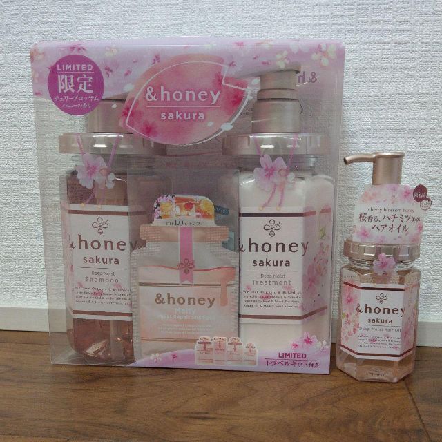 【新品】&honey アンドハニー サクラ ディープモイスト セット ヘアオイル