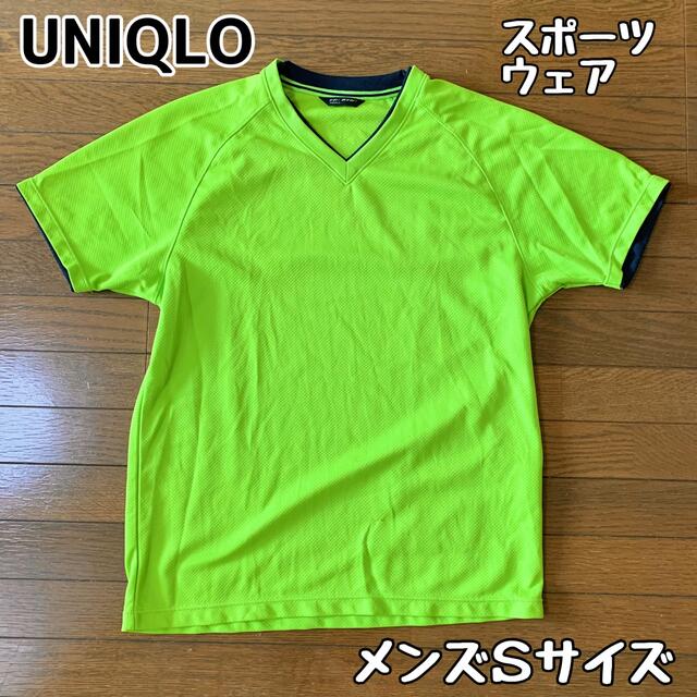 UNIQLO(ユニクロ)の【ユニクロ】エアリズム スポーツウェア メンズのトップス(Tシャツ/カットソー(半袖/袖なし))の商品写真