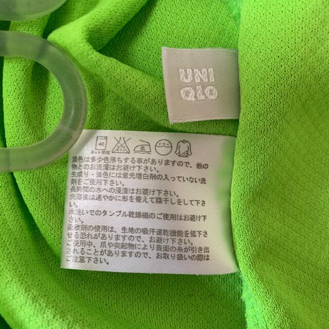 UNIQLO(ユニクロ)の【ユニクロ】エアリズム スポーツウェア メンズのトップス(Tシャツ/カットソー(半袖/袖なし))の商品写真