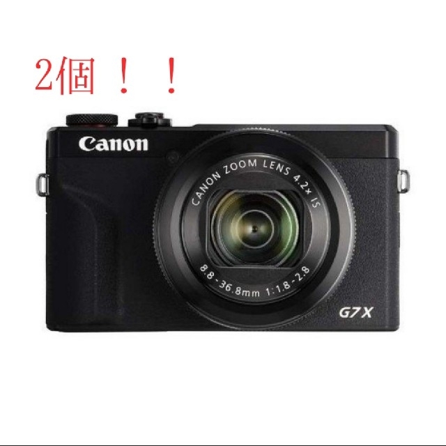 【新品・未開封】PowerShot G7 X Mark III