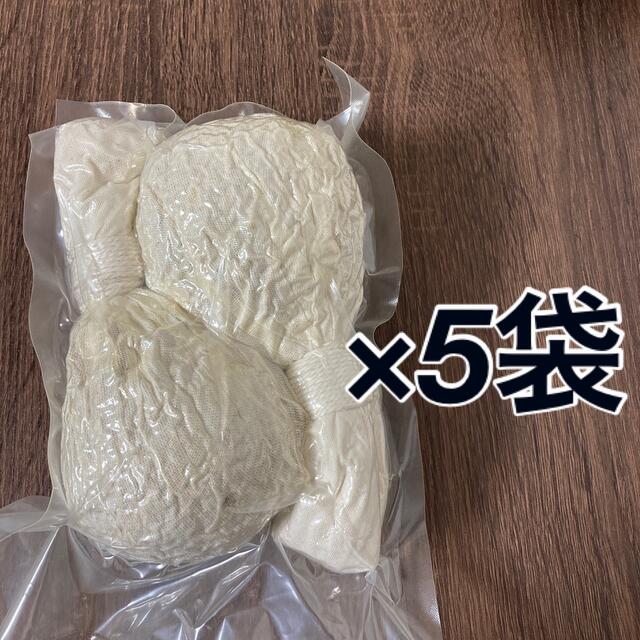 本番♪タイ産ハーブボール 10コセット☆(150g×2コ×5パック)