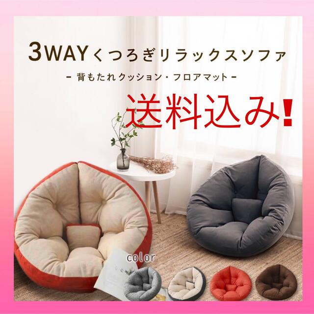 カリモク ドマーニ「ルイ15/LouisXV」1人掛けソファ オットマン カリモク ドマーニ「ルイ15/LouisXV」1人掛けソファ オットマン