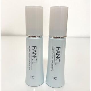 FANCL モイストリファイン　乳液　2本セット(乳液/ミルク)