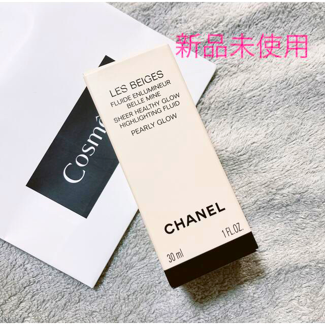 CHANEL(シャネル)のCHANEL パーリーグロウ フェイスカラー コスメ/美容のベースメイク/化粧品(フェイスカラー)の商品写真