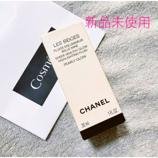 シャネル(CHANEL)のCHANEL パーリーグロウ フェイスカラー(フェイスカラー)