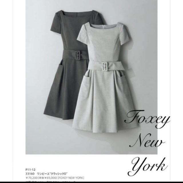 FOXEY(フォクシー)のFOXEY NEW YORK クラシックD ワンピース 38 レディースのワンピース(ひざ丈ワンピース)の商品写真