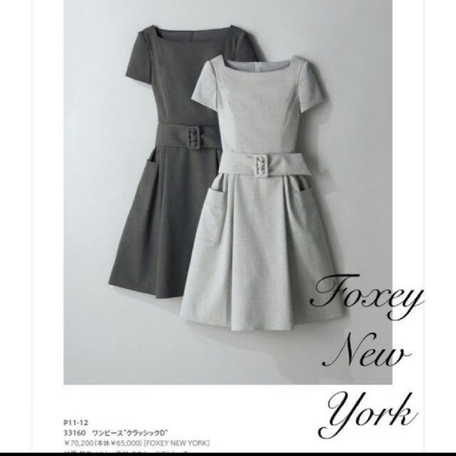 FOXEY NEW YORK クラシックD ワンピース 38