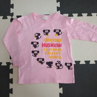 ハッシュアッシュ(HusHush)のハッシュアッシュ　長袖　Ｔシャツ　110　ピンク　ロンＴ(Tシャツ/カットソー)