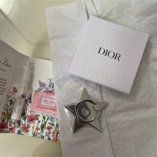 ディオール(Dior)のディオール　ノベルティ　セット　スマホリング　香水(その他)