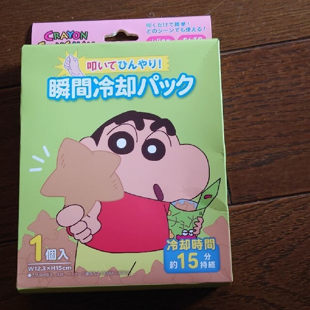 i(アイ)のクレヨンしんちゃん瞬間冷却パック エンタメ/ホビーのおもちゃ/ぬいぐるみ(キャラクターグッズ)の商品写真