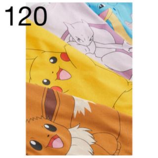 エイチアンドエム(H&M)の専用です　新品　ポケモンTシャツ　4枚セット　120/130(Tシャツ/カットソー)