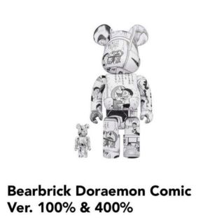 ベアブリック(BE@RBRICK)の新品未開封 BE@RBRICK ドラえもん コミック Ver 100％ 400%(その他)