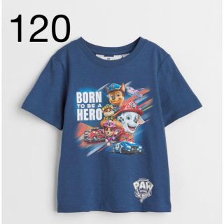 エイチアンドエム(H&M)の《最新作》新品未開封　パウパトロール　Tシャツ 120/130(Tシャツ/カットソー)