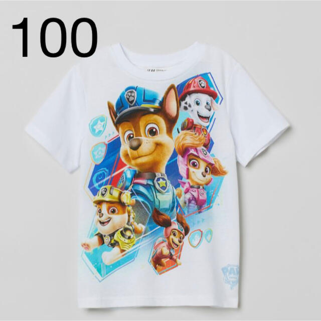 H&M(エイチアンドエム)の新品未開封　パウパトロール　Tシャツ 100/105 キッズ/ベビー/マタニティのキッズ服男の子用(90cm~)(Tシャツ/カットソー)の商品写真