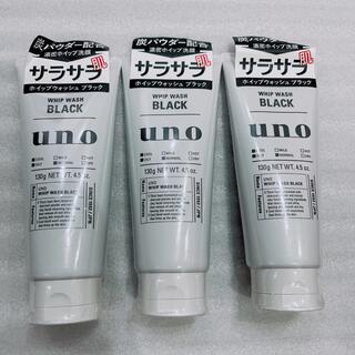 ウーノ(UNO)のuno  ウーノ  ホイップウォッシュ  ブラック×3個(洗顔料)
