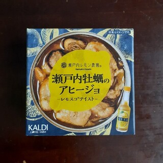 カルディ(KALDI)の瀬戸内レモンバル　瀬戸内牡蠣のアヒージョ　レモスコ　70g(缶詰/瓶詰)