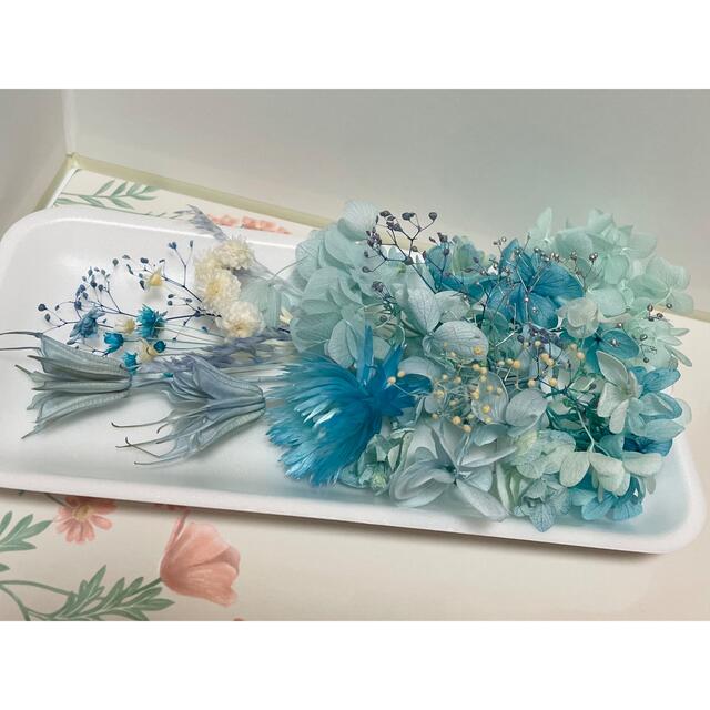 超安い 花材セット ライトブルー  Ｎｏ．455 プリザーブドフラワー