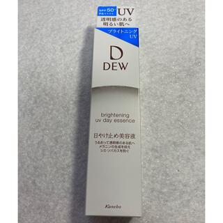 デュウ(DEW)のDEW ブライトニング　UV デイエッセンス　新品未使用(美容液)