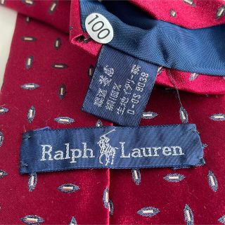 ラルフローレン(Ralph Lauren)のラルフローレン　ネクタイ (ネクタイ)