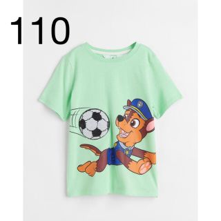 エイチアンドエム(H&M)の《最新作》新品　パウパトロール　スパンコール　Tシャツ　110/115(Tシャツ/カットソー)