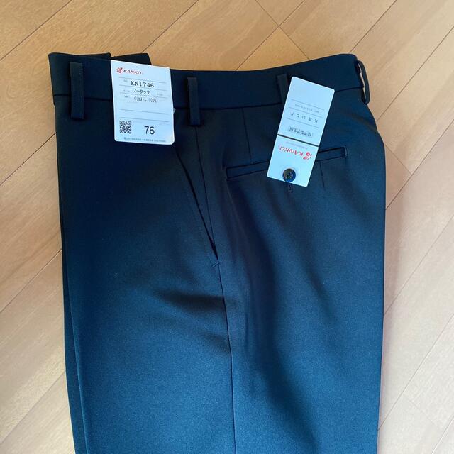 kakinoha 006 Dress Trousers(HS) | angeloawards.com