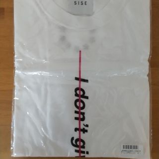 シセ(Sise)の千葉雄大 Tシャツ(男性タレント)