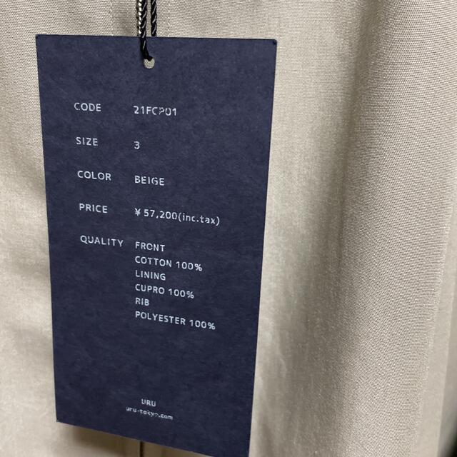 AURALEE - URU(ウル) ZIP UP BLOUSON の通販 by hiro3952's shop AURALEE - URU(ウル) ZIP UP BLOUSON の通販 by hiro3952's shop