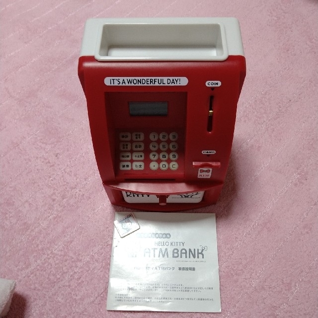 サンリオ - ハローキティ ATM BANK 貯金箱の通販 by natu shop サンリオ - ハローキティ ATM BANK 貯金箱の通販 by natu shop