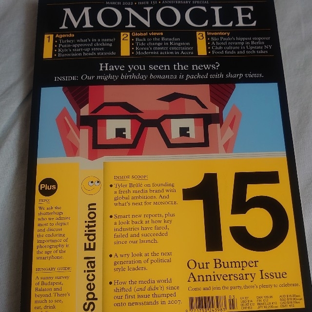 MONOCLE　英文雑誌　2022/03号 エンタメ/ホビーの雑誌(ビジネス/経済/投資)の商品写真