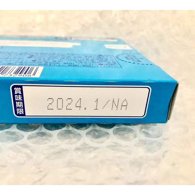 味の素(アジノモト)のグリナ《味の素AJINOMOTO》グレープフルーツ味 ／30本（スティック） 食品/飲料/酒の健康食品(その他)の商品写真