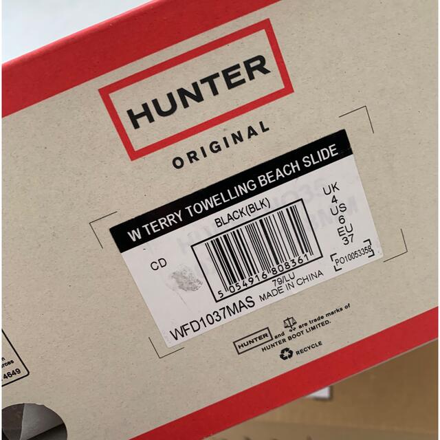 HUNTER(ハンター)のHunter ビーチサンダル レディースの靴/シューズ(サンダル)の商品写真