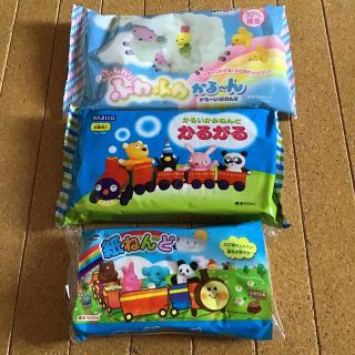 新品　3種類の紙ねんど　　(その他)