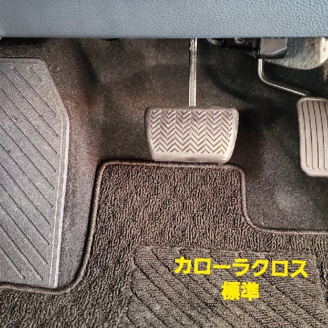 TOYOTAトヨタZSG1#型初代COROLLA CROSS アルミペダルの通販 by だいくん's shop|ラクマ TOYOTAトヨタZSG1#型初代COROLLA CROSS アルミペダルの通販 by だいくん's shop|ラクマ