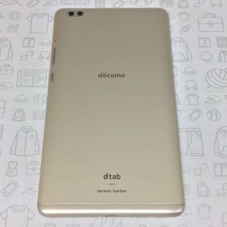 エヌティティドコモ(NTTdocomo)の【A】d-02K/dtab Compact/867555033930301(タブレット)