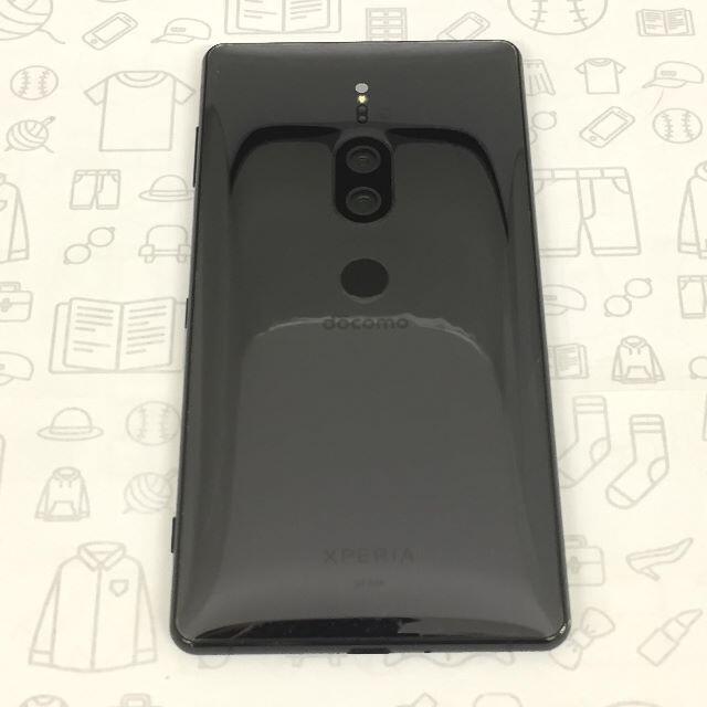 Xperia(エクスペリア)の【B】Xperia XZ2 Premium/353651090216659 スマホ/家電/カメラのスマートフォン/携帯電話(スマートフォン本体)の商品写真